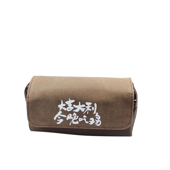 手工文具袋 字可自選